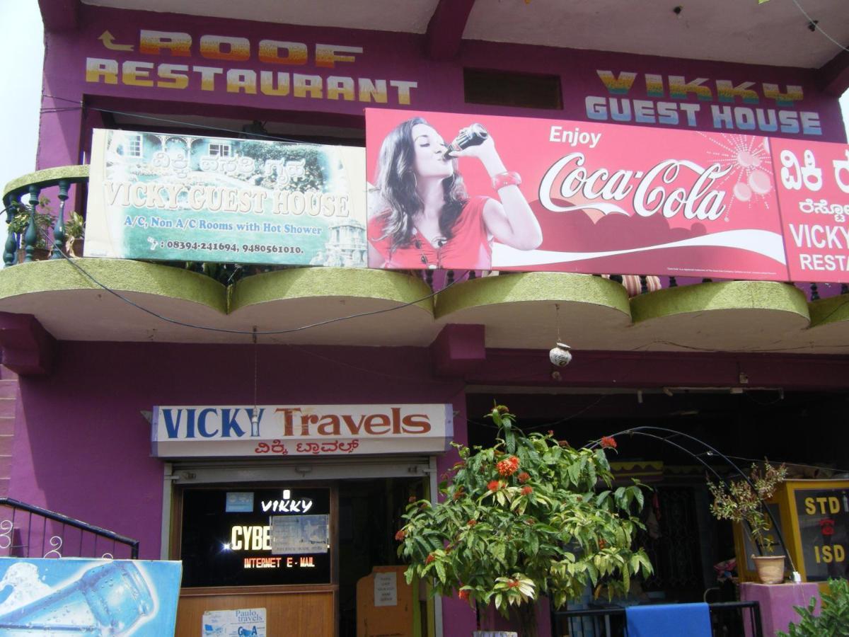 Vicky'S Home Stay Hampi Exterior photo